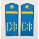 СТАРШИЙ КРАСНОФЛОТЕЦ, погоны Авиации ВМФ СССР обр. 1943 г..